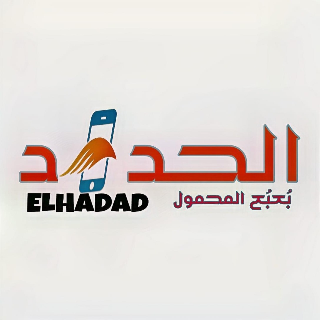 Up To 6 Months 0% Interest EL Hadad - Mother`s Day offer