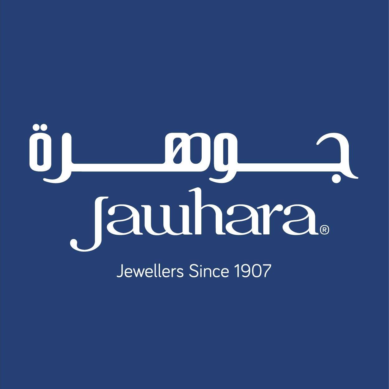 Jawhara Jewellery Egypt