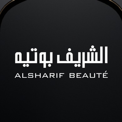 12 Months with 0% Interest / Al Sharif Beauté
