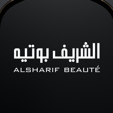 Al Sharif Beaute